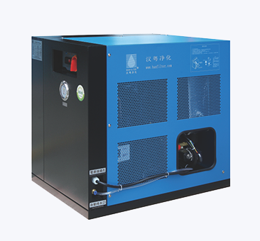 BNF系列节能环保型冷冻式干燥机